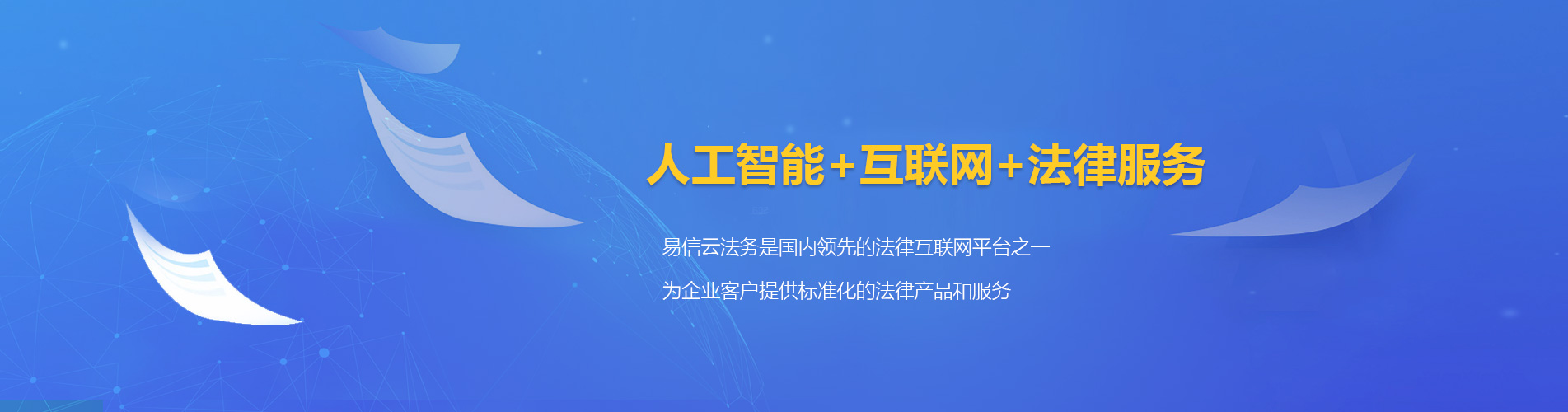 龙亭律师在线咨询